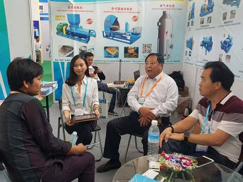 Guangrao International Rubber Tire and Auto Parts Exhibition